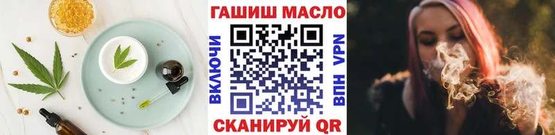 Купить  Феодосия  Canna-Cookies конопля 