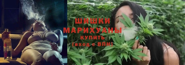 гашишное масло Михайлов