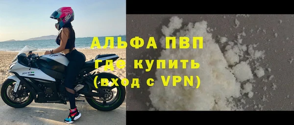гашишное масло Михайлов