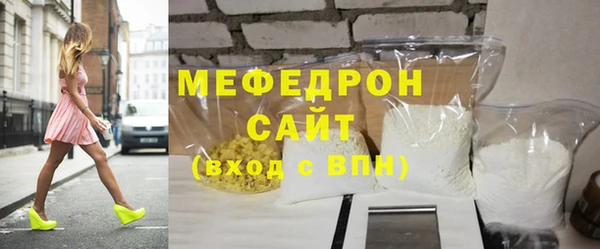 гашишное масло Михайлов