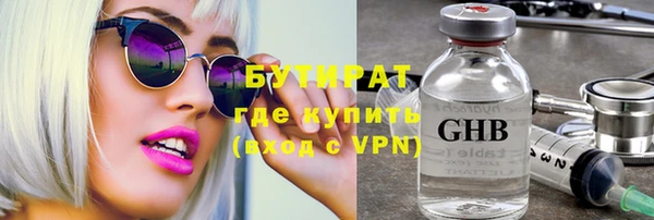 гашишное масло Михайлов