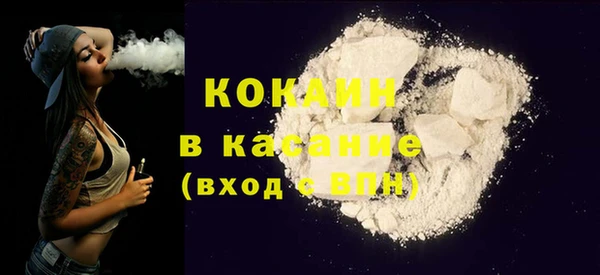 гашишное масло Михайлов