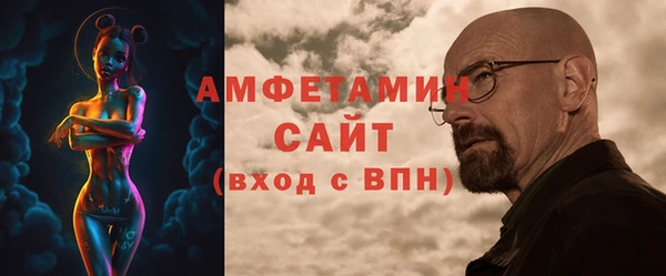 гашишное масло Михайлов