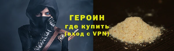 гашишное масло Михайлов