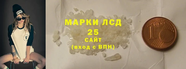 гашишное масло Михайлов