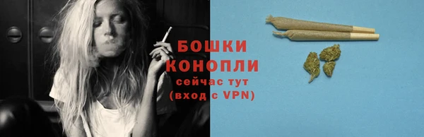 гашишное масло Михайлов