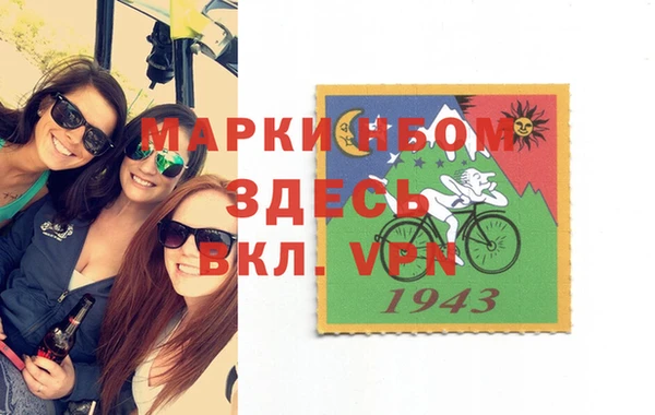 гашишное масло Михайлов
