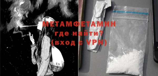 марихуана Михайловка