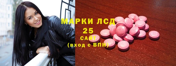гашишное масло Михайлов