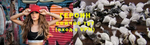 гашишное масло Михайлов