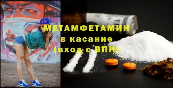 марихуана Михайловка