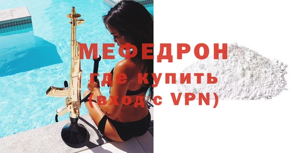 гашишное масло Михайлов