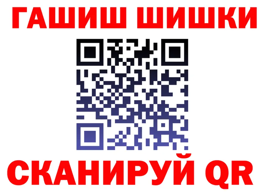 Cocaine FishScale сайт это блэк спрут Феодосия